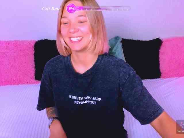 WhiteSoul webcam