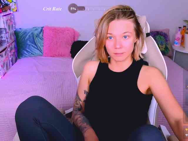 WhiteSoul webcam