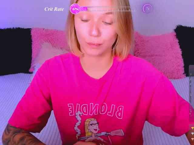 WhiteSoul webcam