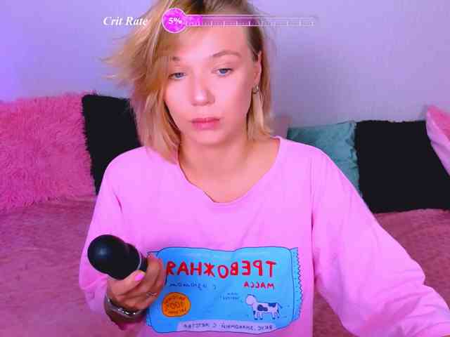 WhiteSoul webcam