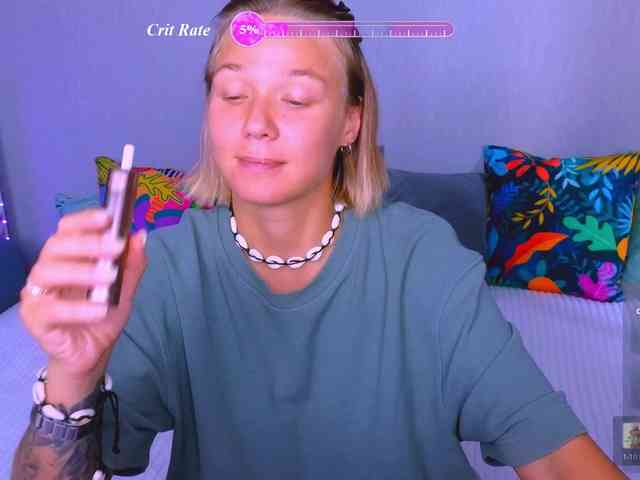 WhiteSoul webcam