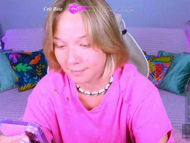 WhiteSoul webcam