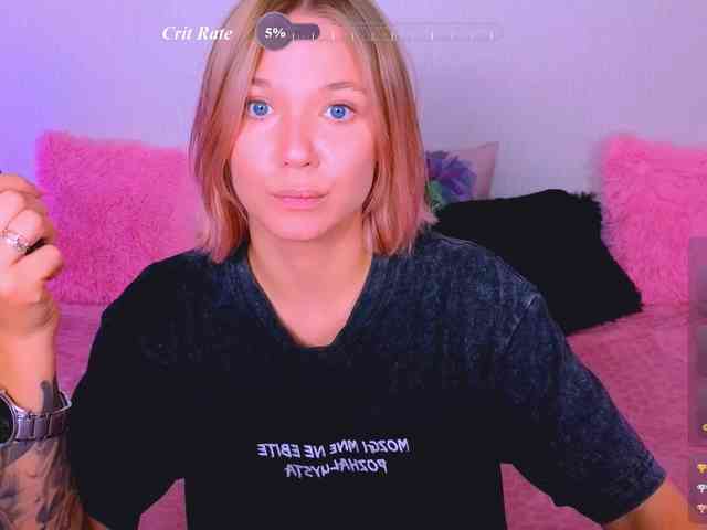 WhiteSoul webcam