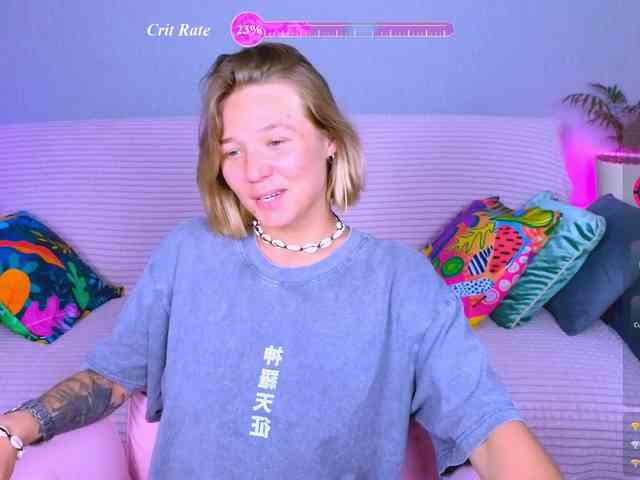 WhiteSoul webcam