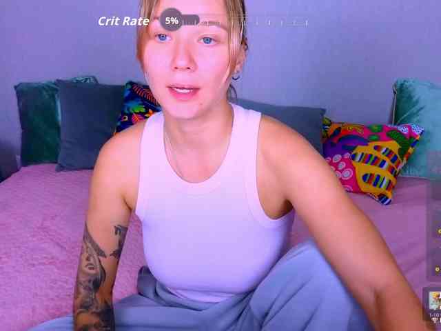WhiteSoul webcam