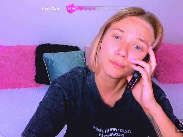 WhiteSoul webcam