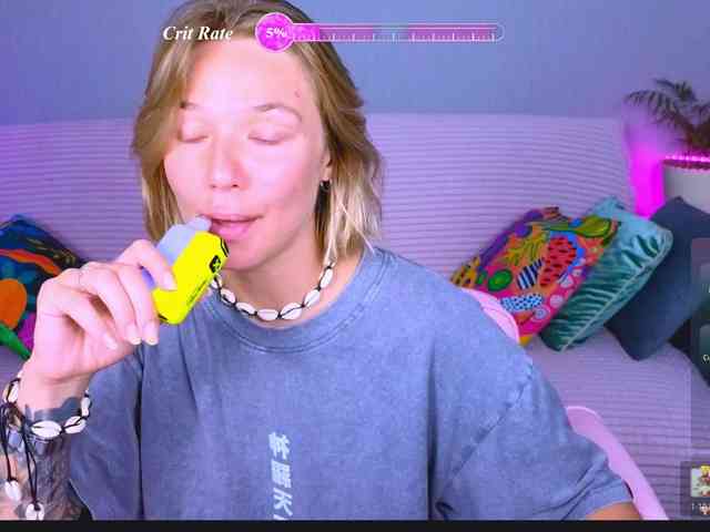 WhiteSoul webcam