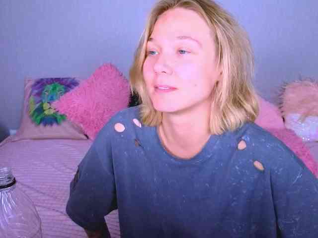 WhiteSoul webcam