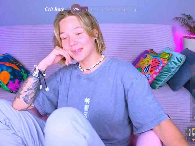 WhiteSoul webcam
