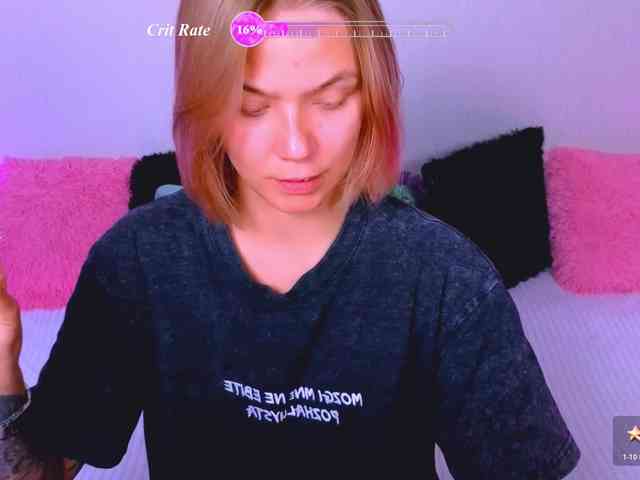 WhiteSoul webcam
