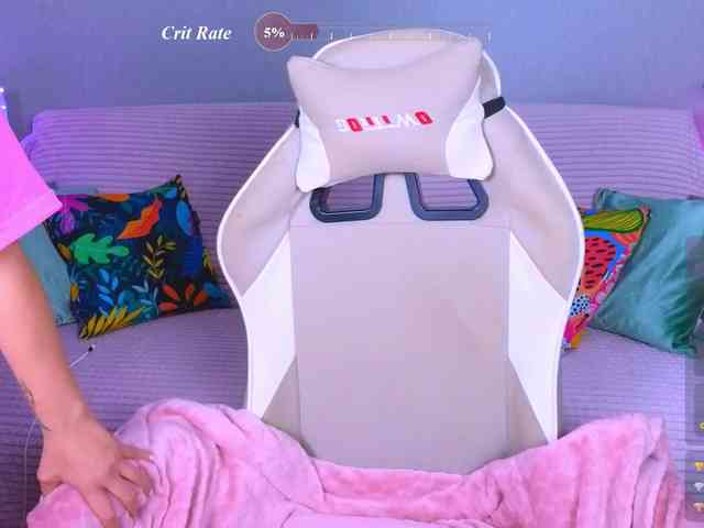 WhiteSoul webcam