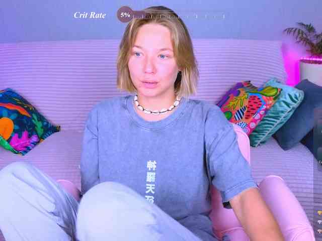 WhiteSoul webcam