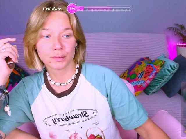 WhiteSoul webcam