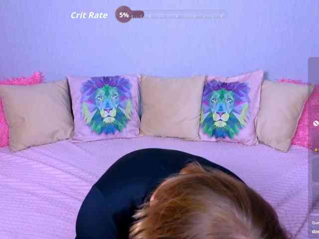 WhiteSoul webcam