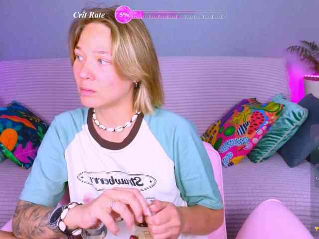 WhiteSoul webcam