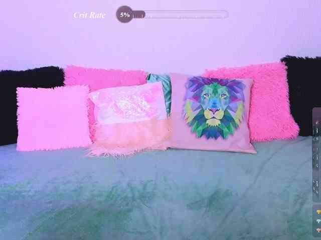 WhiteSoul webcam