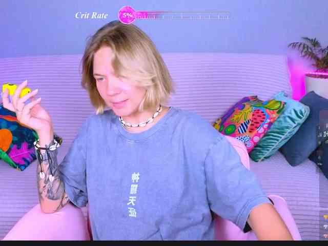 WhiteSoul webcam