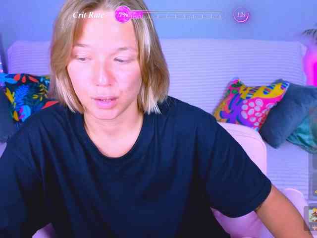 WhiteSoul webcam