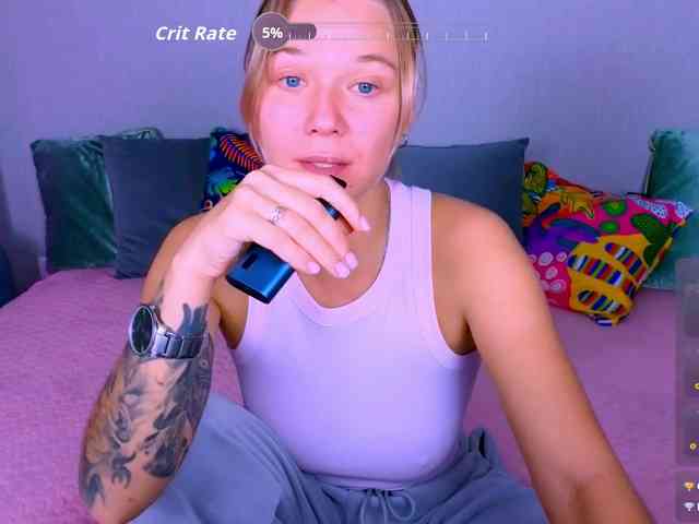 WhiteSoul webcam