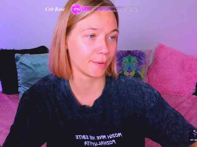 WhiteSoul webcam
