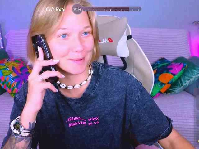 WhiteSoul webcam