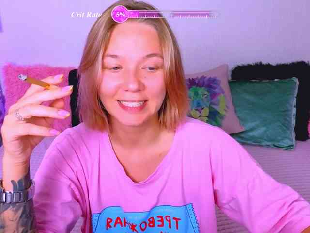 WhiteSoul webcam