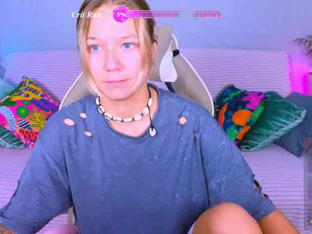 WhiteSoul webcam