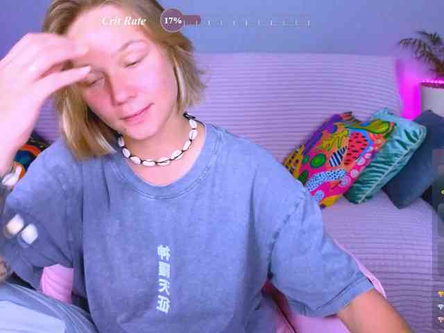 WhiteSoul webcam
