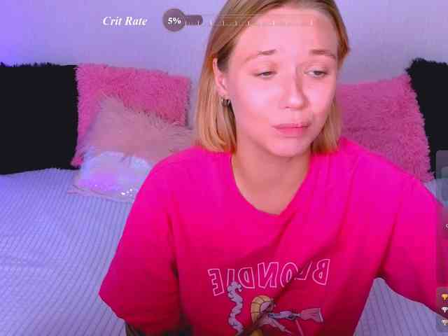 WhiteSoul webcam