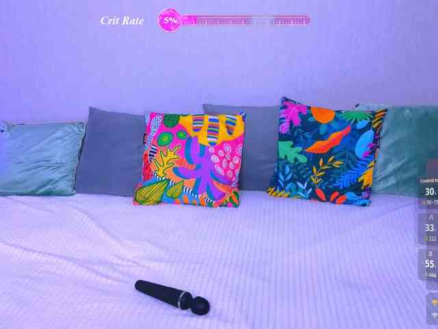 WhiteSoul webcam