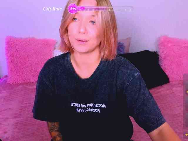 WhiteSoul webcam