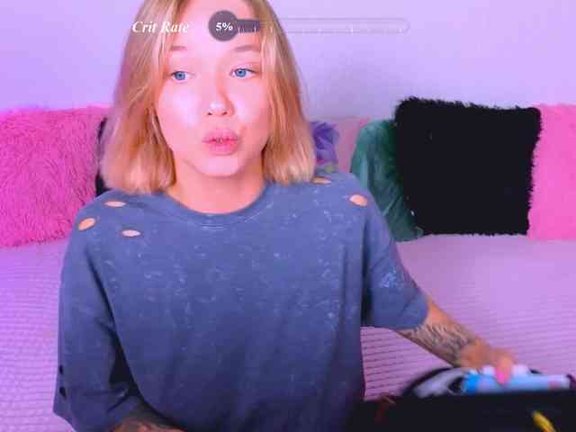 WhiteSoul webcam