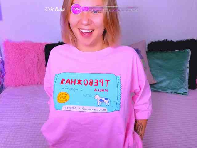 WhiteSoul webcam