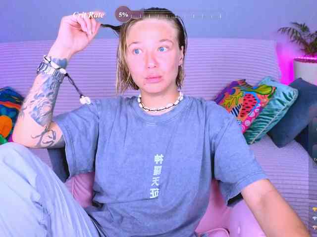 WhiteSoul webcam