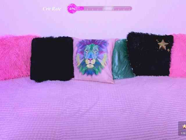 WhiteSoul webcam