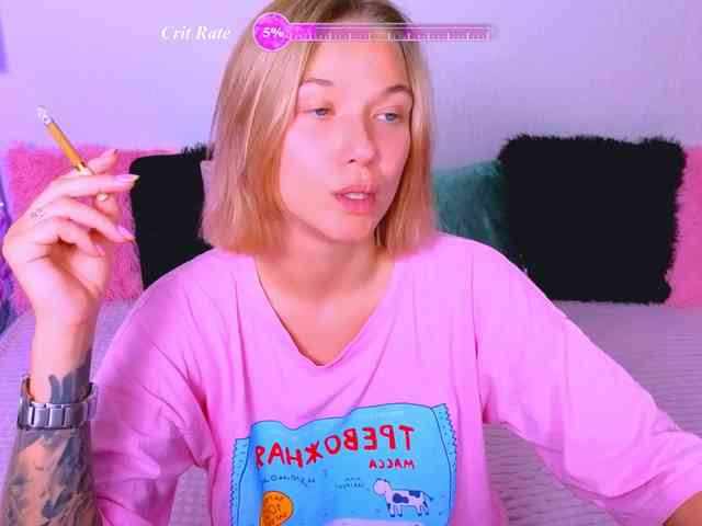 WhiteSoul webcam