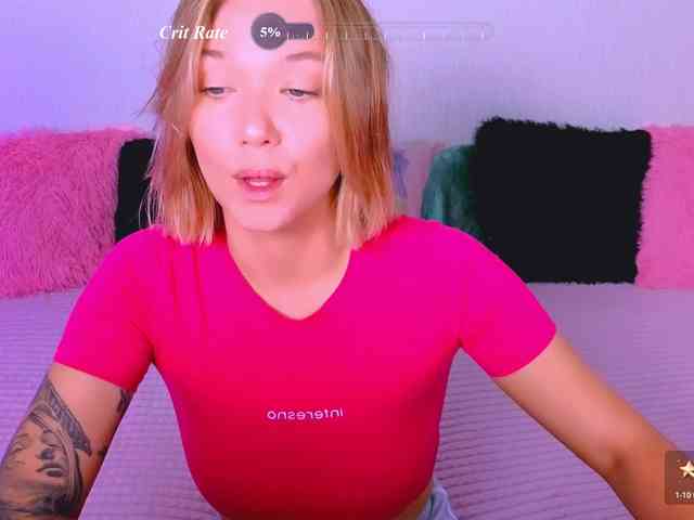 WhiteSoul webcam