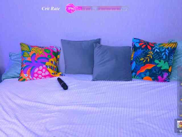 WhiteSoul webcam