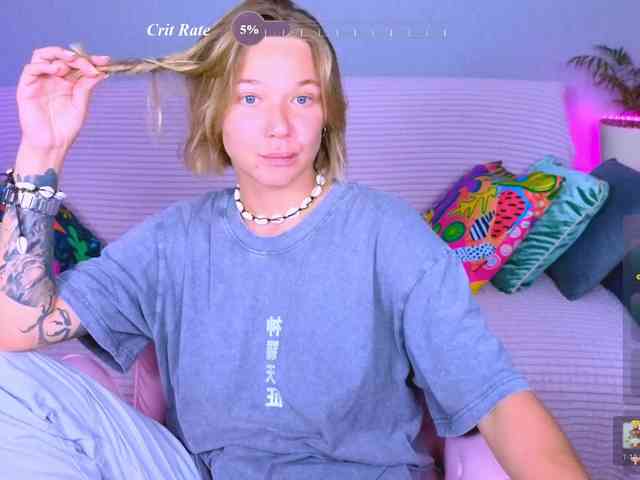 WhiteSoul webcam