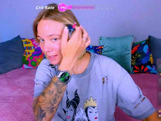 WhiteSoul webcam