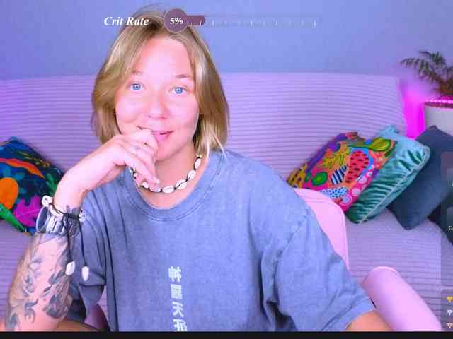 WhiteSoul webcam