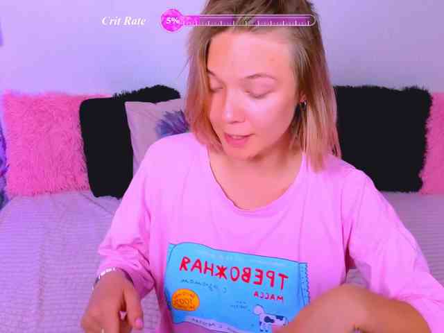 WhiteSoul webcam