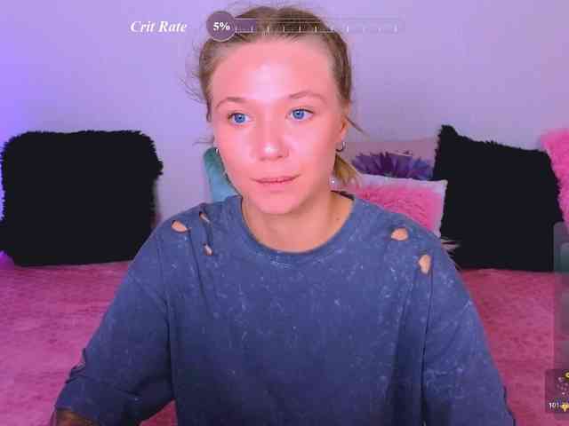 WhiteSoul webcam