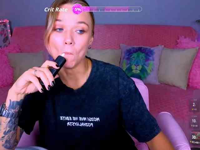 WhiteSoul webcam