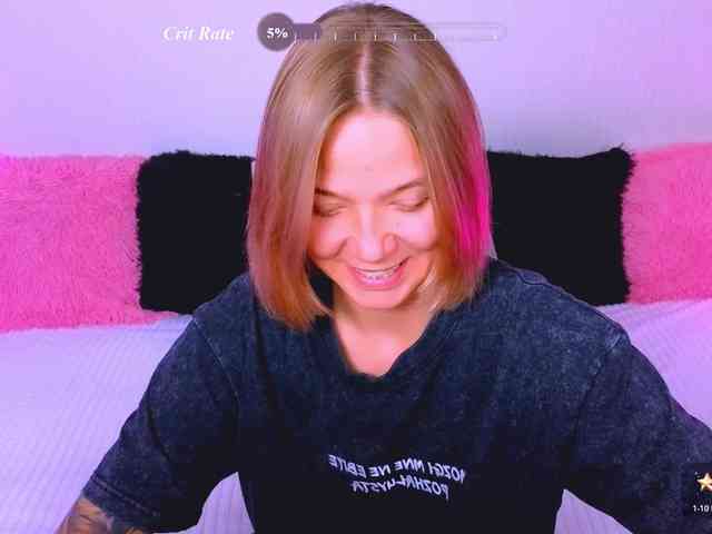 WhiteSoul webcam