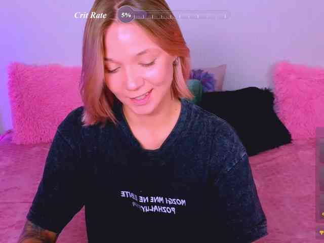 WhiteSoul webcam