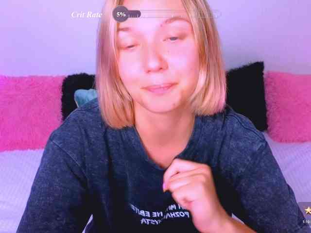 WhiteSoul webcam