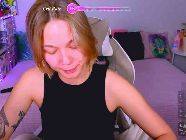 WhiteSoul webcam