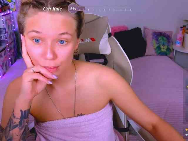 WhiteSoul webcam