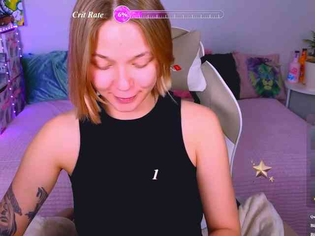 WhiteSoul webcam